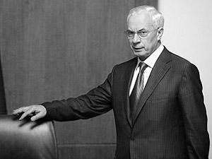 Азаров поручил наработать изменения в законодательство в системе здравоохранения 