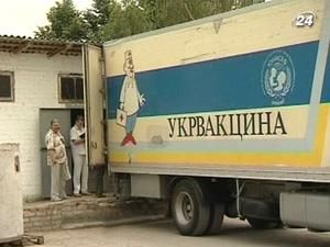 Суд США оцінив утричі більші збитки "Укрвакцини" Суд США оцінив утричі більші збитки "Укрвакцини"