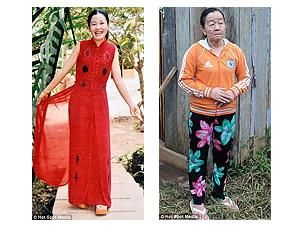 19-летняя вьетнамка постарела всего за несколько дней 19-летняя вьетнамка постарела всего за несколько дней