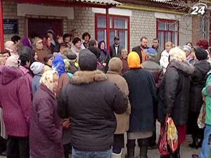 Дончане протестуют против медицинской реформы