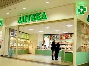 Деньги за лекарства частично возвращать будут только тяжелобольным Деньги за лекарства частично возвращать будут только тяжелобольным