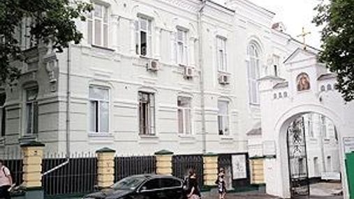 Помещение единственной в Украине клиники для больных СПИДом отдадут УПЦ (МП)