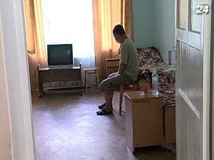 У Київській області закривають тубдиспансер У Київській області закривають тубдиспансер