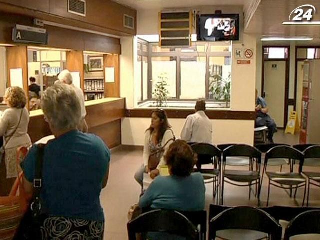 В Португалии врачи бастуют против сокращения финансирования В Португалии врачи бастуют против сокращения финансирования