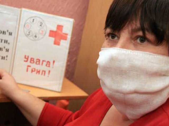 Украинцам грозят две волны эпидемии гриппа