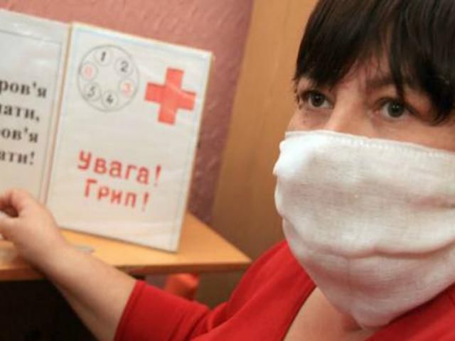 Кожен 54 українець вже хворий на грип, - експерт 