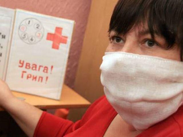 В Україні цього тижня побільшає хворих на грип