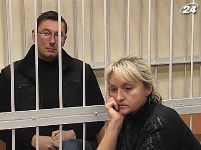 Луценко не лікуватиметься в стаціонарі Луценко не лікуватиметься в стаціонарі