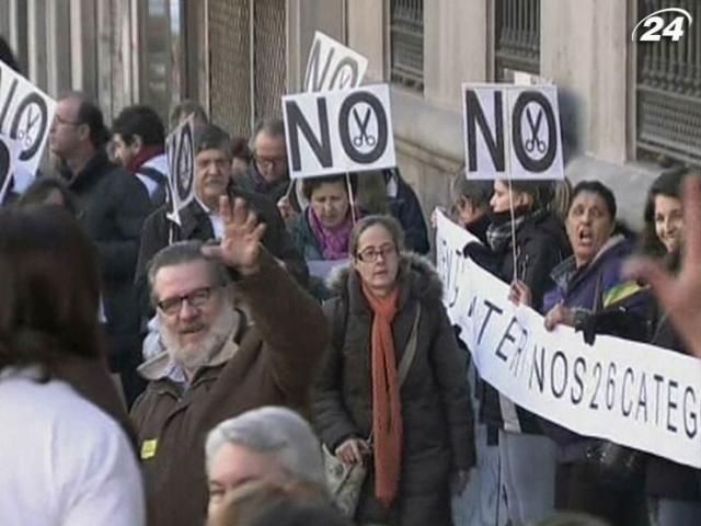 Испанские медики протестуют против приватизации