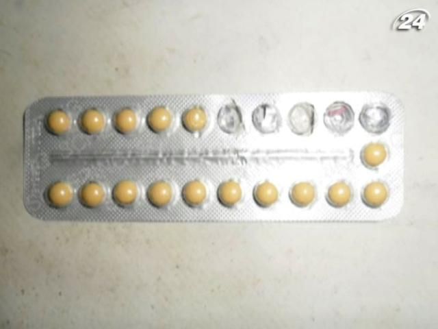 У Франції від протизаплідних таблеток загинуло 4 жінки, ще сотня - в лікарні У Франції від протизаплідних таблеток загинуло 4 жінки, ще сотня - в лікарні