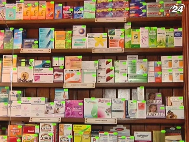 Закон о лицензировании импортных лекарств вступил в силу