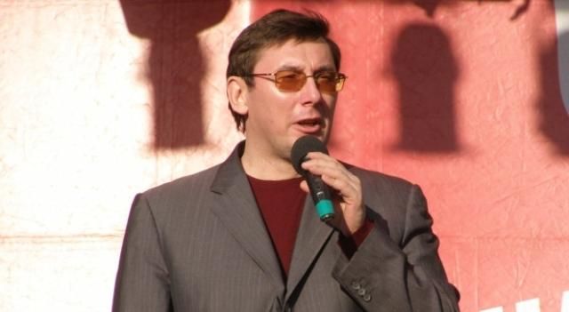 Юрій Луценко виїде на лікування в Польщу Юрій Луценко виїде на лікування в Польщу