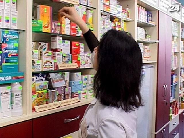 Уряд хоче регулювати ціни на ліки від онкології, туберкульозу і СНІДу