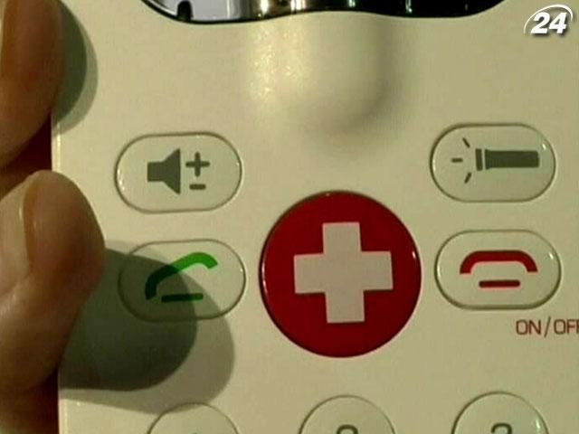 Обзор самых интересных новинок медицины на экспозиции Computex (Видео) Обзор самых интересных новинок медицины на экспозиции Computex (Видео)