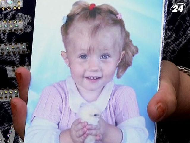 На Луганщине умерла девочка, поглотившая батарейку
