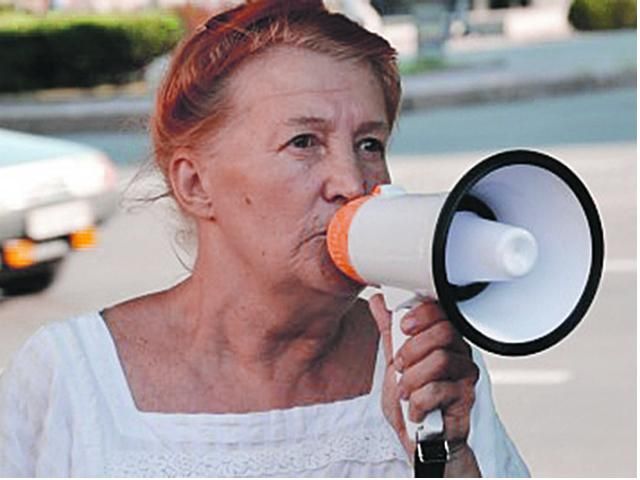 Раїсу Радченко відпустили з психлікарні Раїсу Радченко відпустили з психлікарні