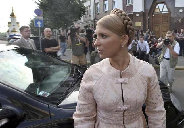 Тимошенко готовят палату в немецкой больнице, - Deutsche Welle
