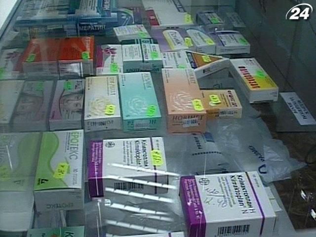 С начала года в Украине изъяли некачественных лекарств на 20 миллионов гривен
