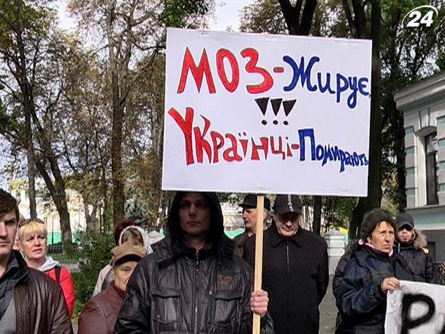 МОЗ перенесло дату проведення тендеру щодо закупівлі "швидких" МОЗ перенесло дату проведення тендеру щодо закупівлі "швидких"