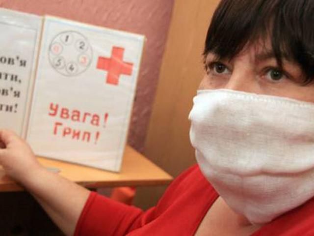 Смертоносний вірус грипу зафіксували у Запорізькій області