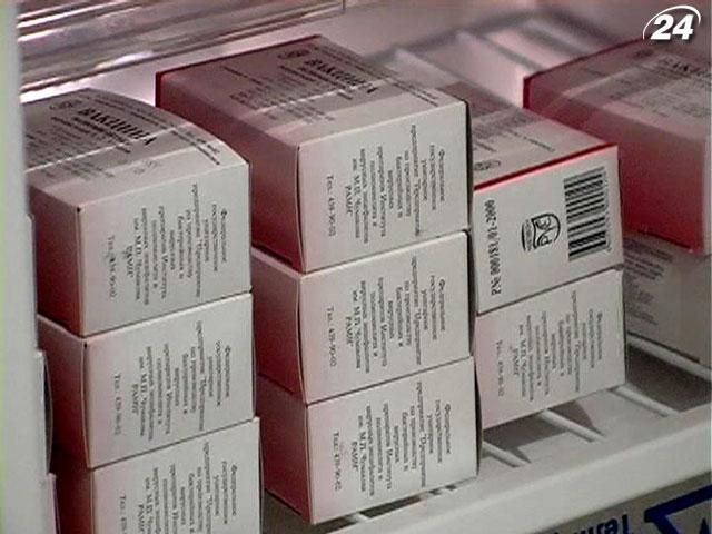 Як вберегтися від грипу: “за” і “проти” вакцинації Як вберегтися від грипу: “за” і “проти” вакцинації