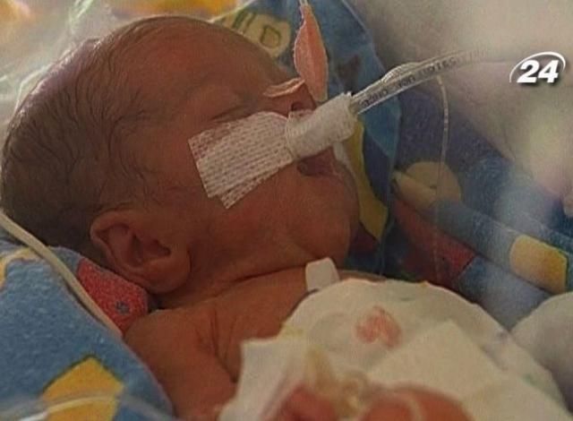 У Німеччині дозволили не вказувати стать новонароджених дітей-гермафродитів