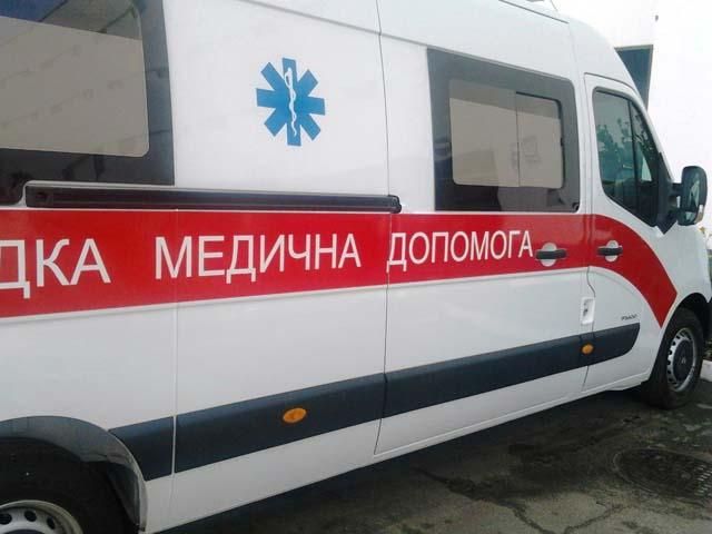 В Ялті 40 людей потрапили в лікарні з гострою кишковою інфекцією В Ялті 40 людей потрапили в лікарні з гострою кишковою інфекцією