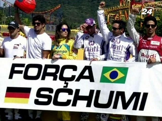 Феліпе Масса влаштував акцію підтримки Міхаеля Шумахера Феліпе Масса влаштував акцію підтримки Міхаеля Шумахера