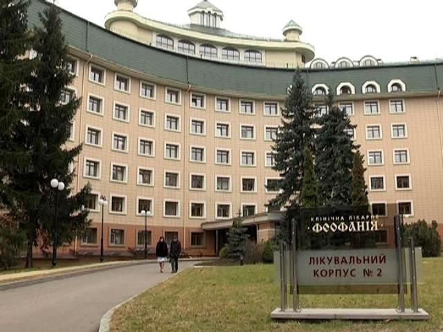 Клиническая больница "Феофания" бесплатно лечит пострадавших майдановцев