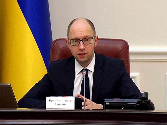 Яценюк — продавцям ліків: гривня подешевшала на 20%, а не на 120% Яценюк — продавцям ліків: гривня подешевшала на 20%, а не на 120%