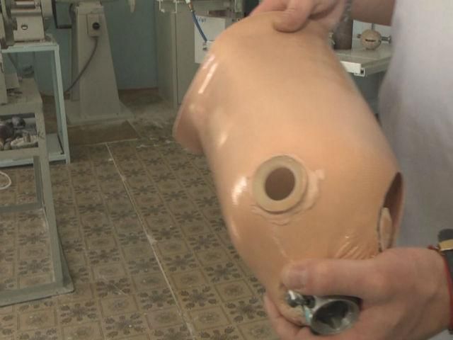 Промышленное объединение "Укрпротез" постановлением ликвидируют Промышленное объединение "Укрпротез" постановлением ликвидируют