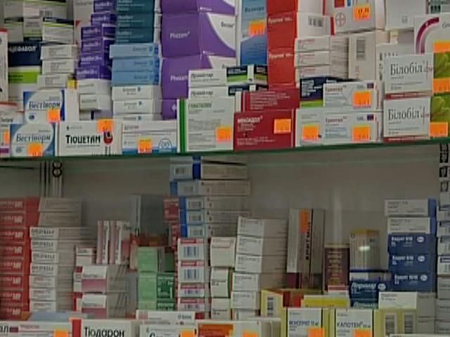 Тендеры на закупку лекарств часто затягиваются Минздравом, — АМК Тендеры на закупку лекарств часто затягиваются Минздравом, — АМК