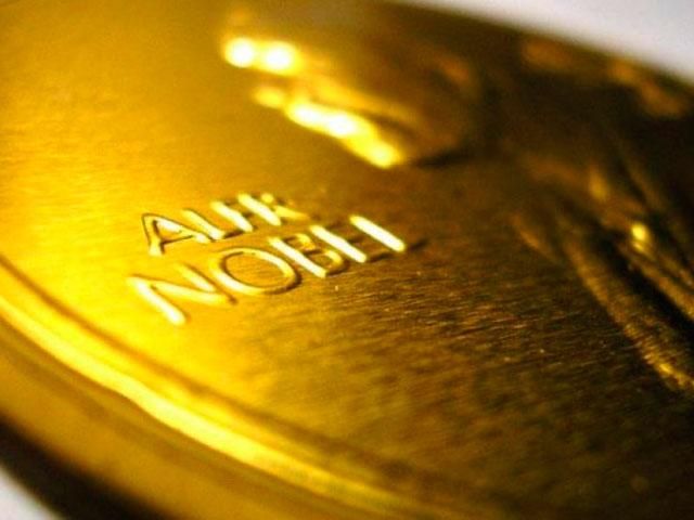 Нобелівську премію з медицини отримали дослідники зі США й Норвегії Нобелівську премію з медицини отримали дослідники зі США й Норвегії