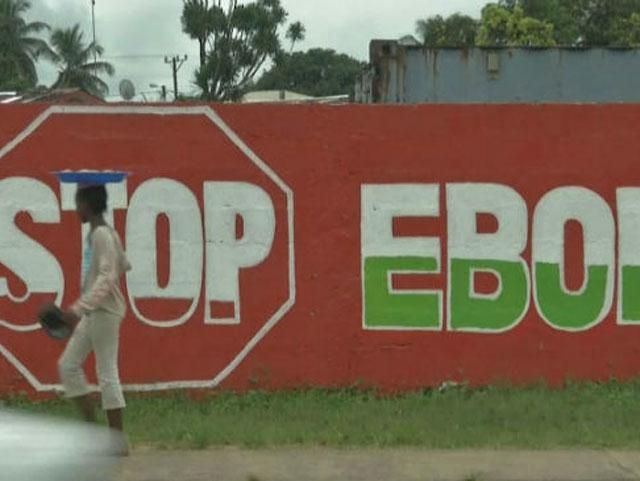 Через Еболу в Сінгапурі ввели новий візовий режим Через Еболу в Сінгапурі ввели новий візовий режим