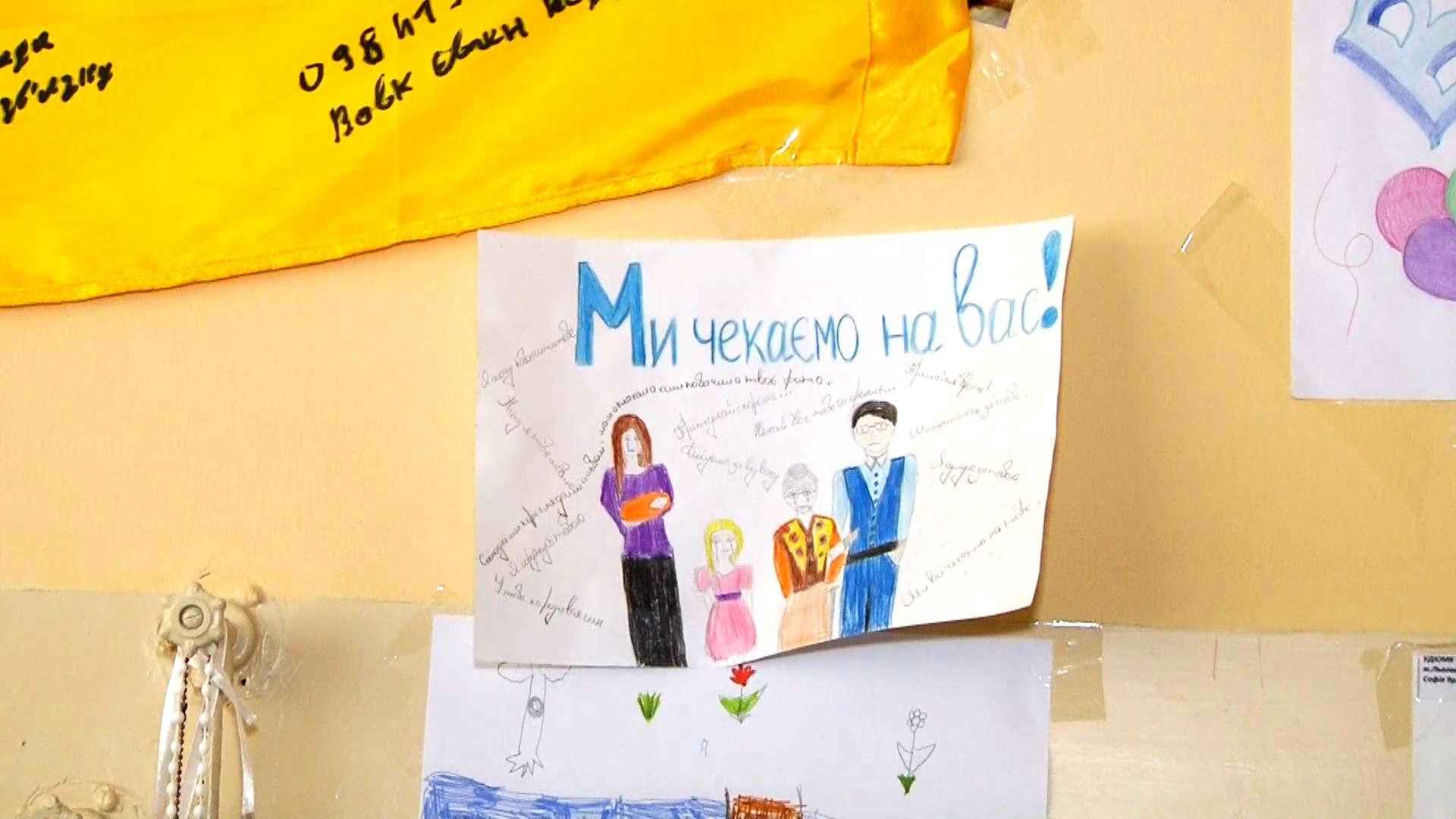 Психологическая реабилитация военнослужащих — помогают даже музыка и рисунки Психологическая реабилитация военнослужащих — помогают даже музыка и рисунки