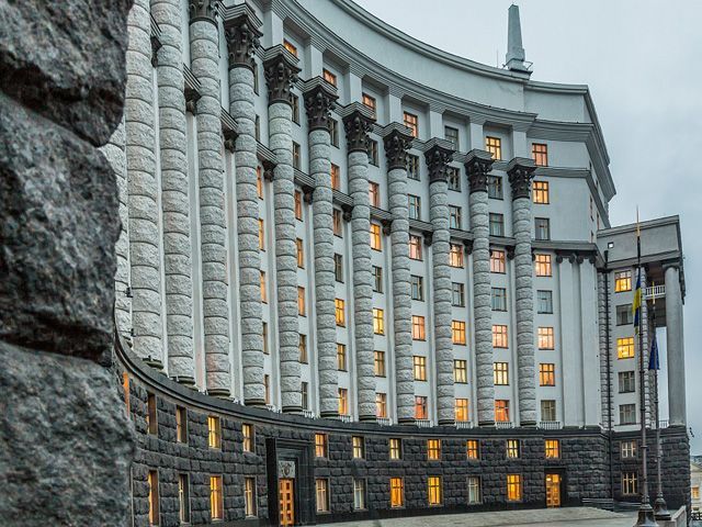 Що готує уряд? — Україну чекає жорстке "затягування пасків" Що готує уряд? — Україну чекає жорстке "затягування пасків"