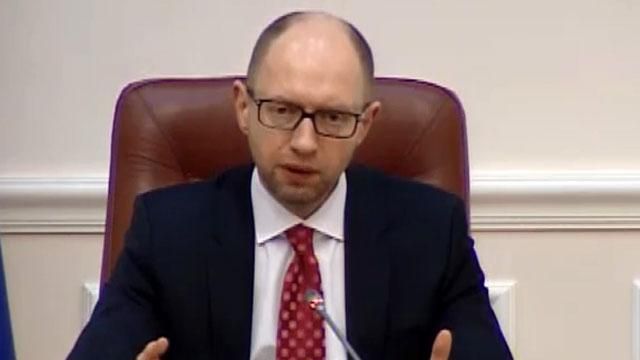 Яценюк рассказал, сколько денег получат бойцы на протезирование Яценюк рассказал, сколько денег получат бойцы на протезирование