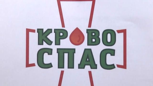 Украинцы изготавливают собственный аналог целокса