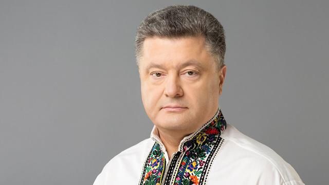 Порошенко пропонує ВР розглянути зміни до порядку закупівлі життєво необхідних ліків Порошенко пропонує ВР розглянути зміни до порядку закупівлі життєво необхідних ліків