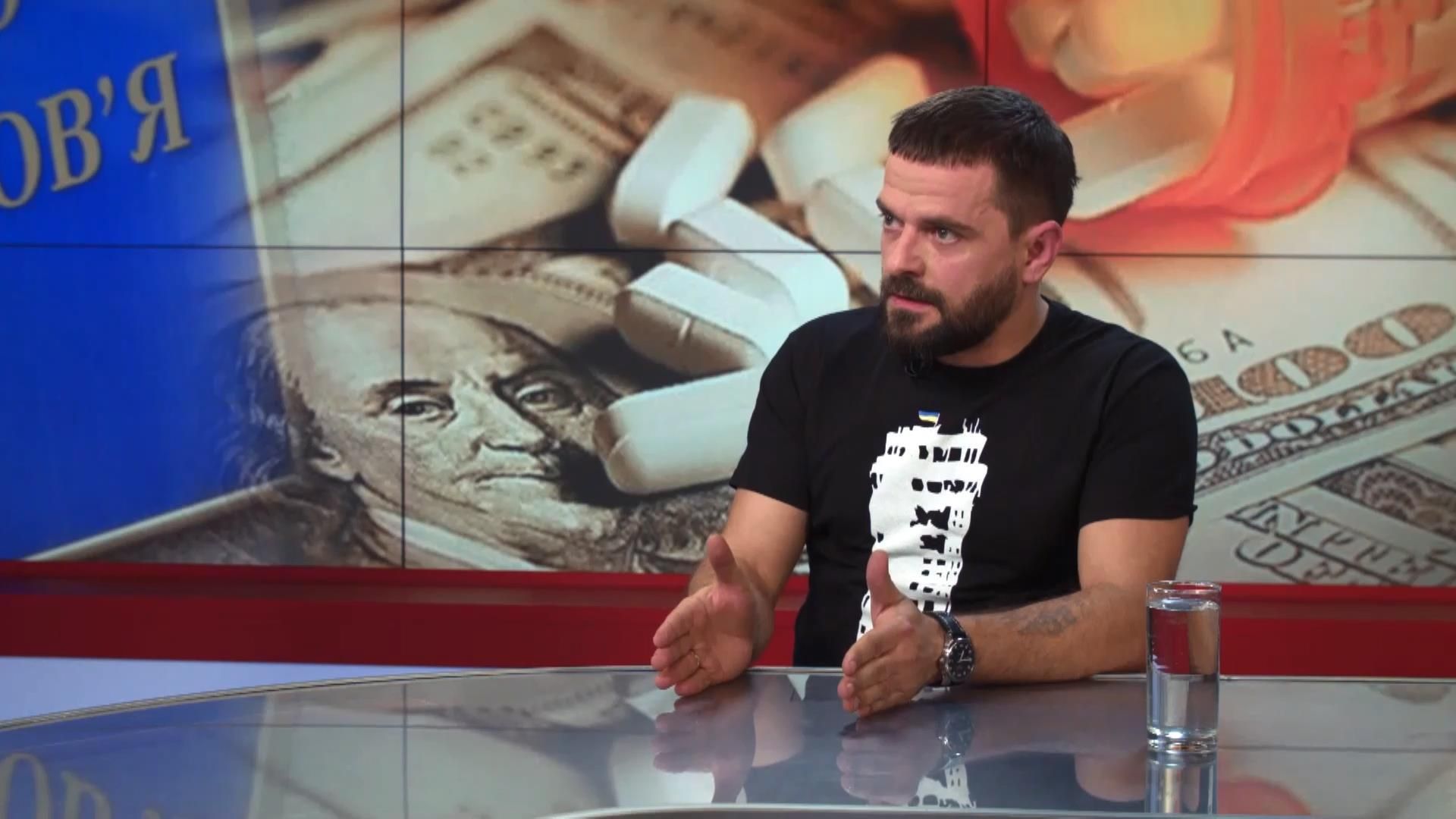 Щодня в Україні без ліків помирають півтори тисячі людей, — експерт Щодня в Україні без ліків помирають півтори тисячі людей, — експерт