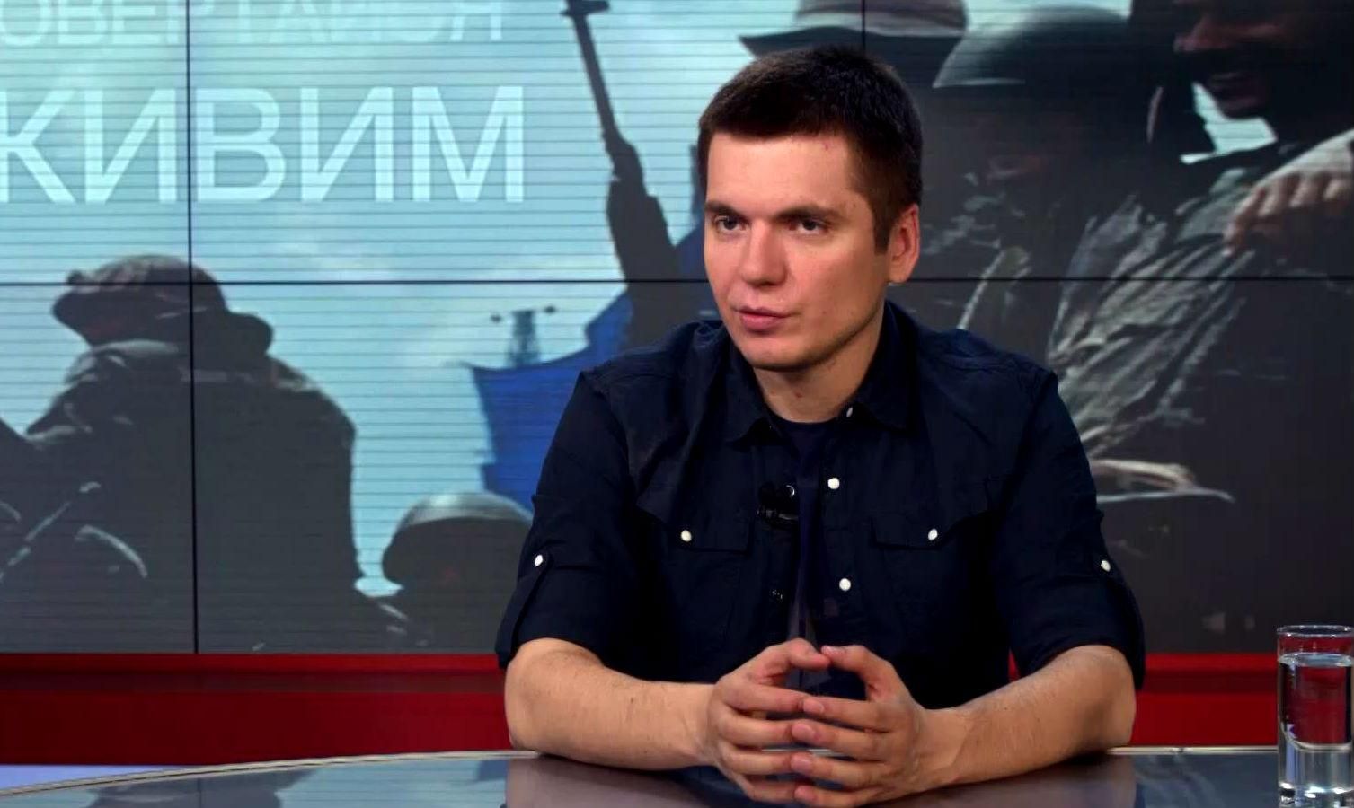 Прекращение волонтерского движения — первый шаг к росиийскому триколору в Киеве, — волонтер Прекращение волонтерского движения — первый шаг к росиийскому триколору в Киеве, — волонтер