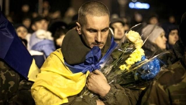 Як поводитись з демобілізованими — кілька порад психолога Як поводитись з демобілізованими — кілька порад психолога