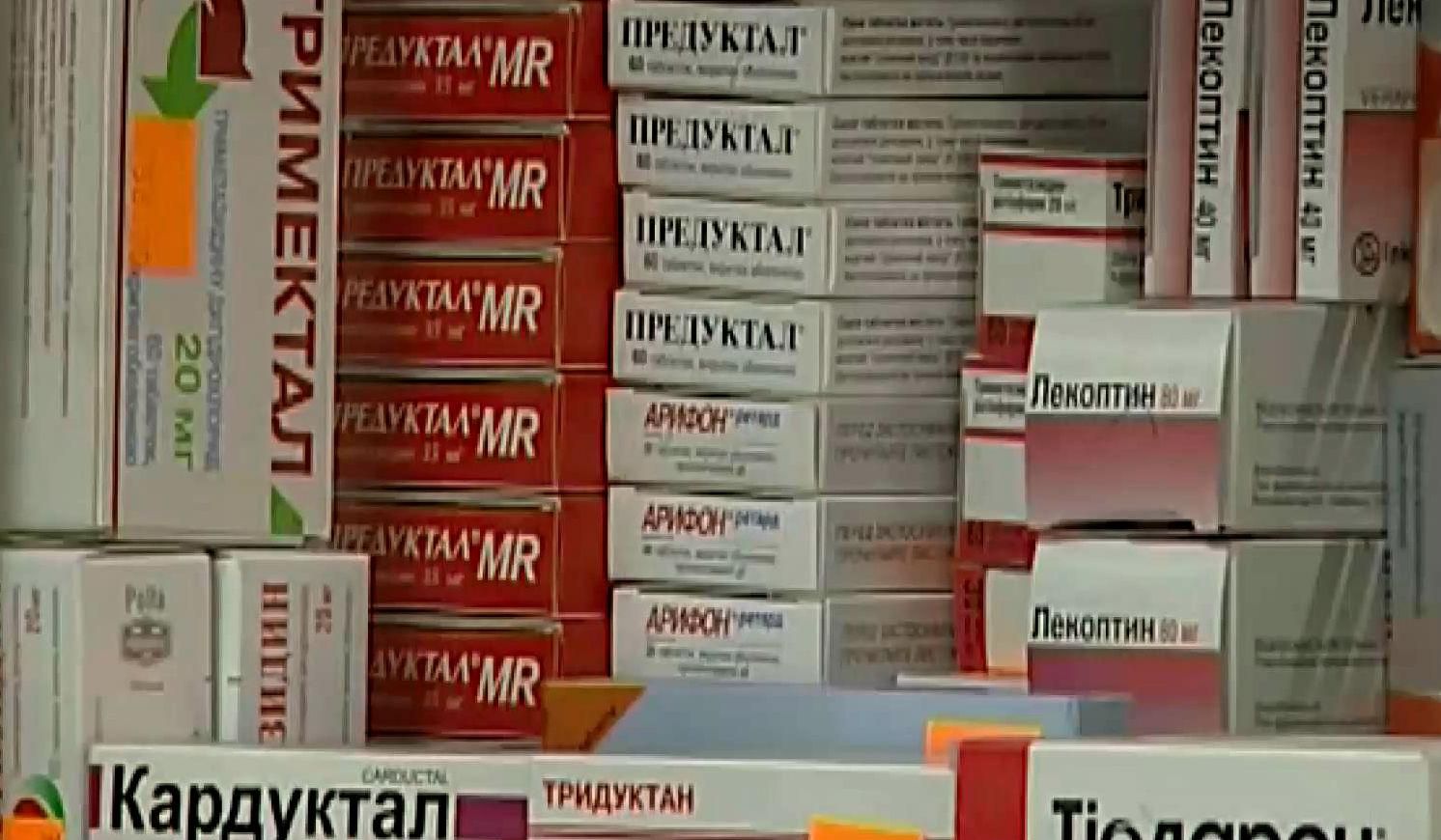 В Україні майже не залишилось ліків для хворих на гемофілію