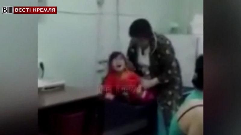 У Росії медик жорстоко побила сироту