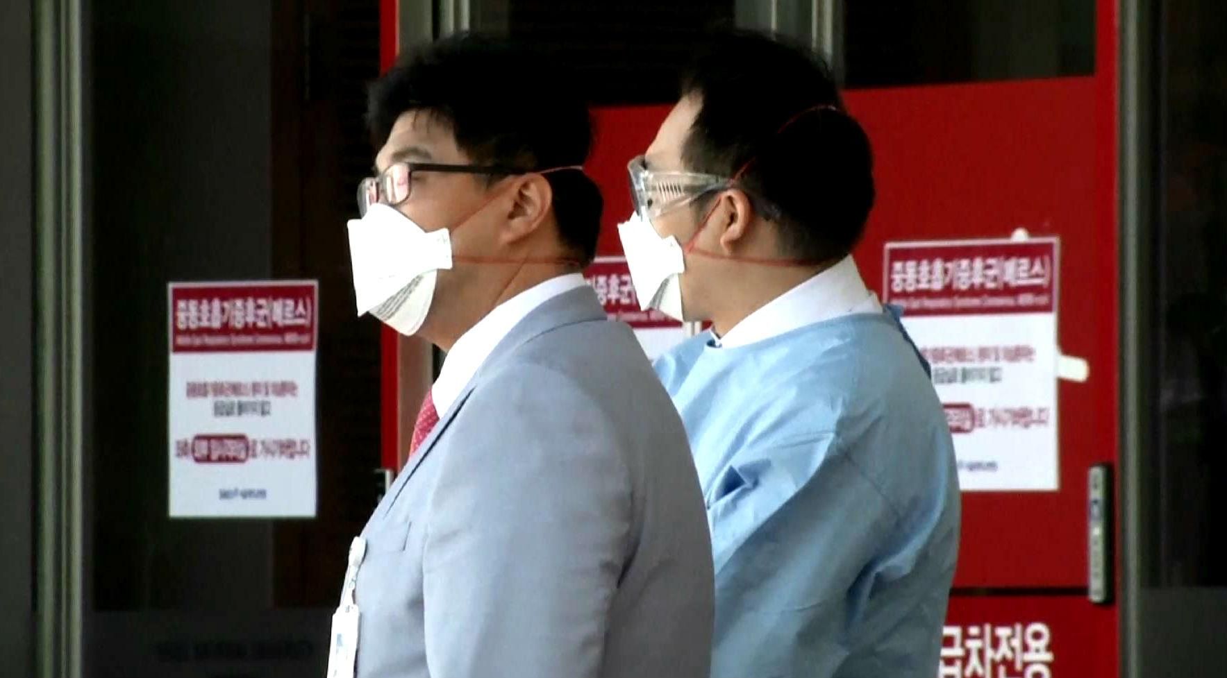 Південну Корею охопив новий смертоносний вірус