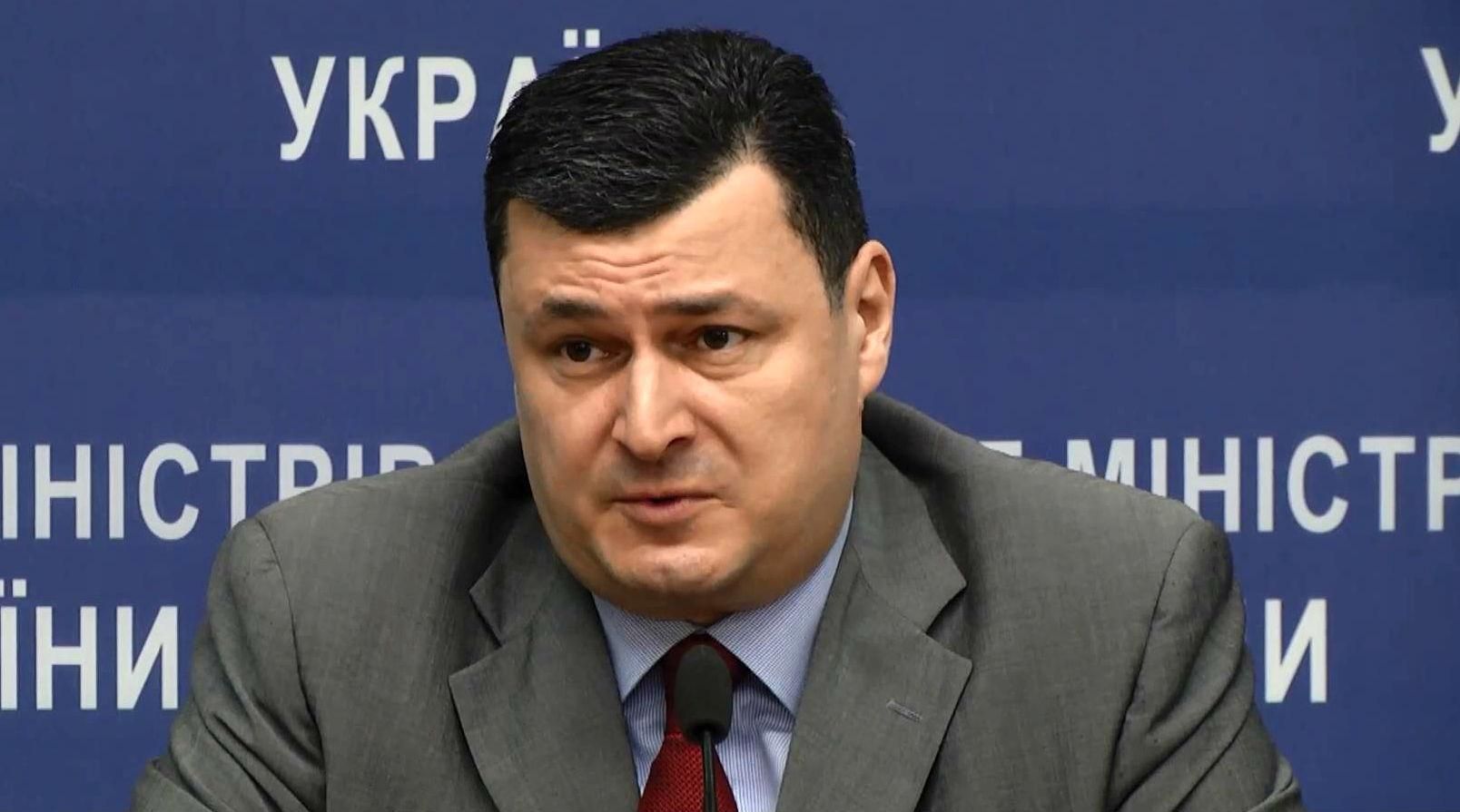 Министр здравоохранения Квиташвили готов к отставке
