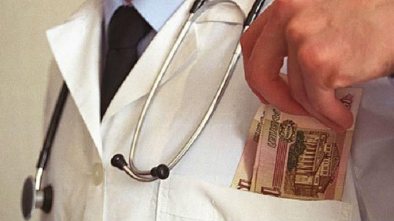 Українська медицина вже ніколи не буде безкоштовною Українська медицина вже ніколи не буде безкоштовною