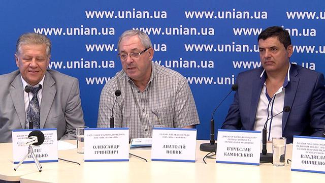 Украинские ученые разработали уникальное лекарство против рака