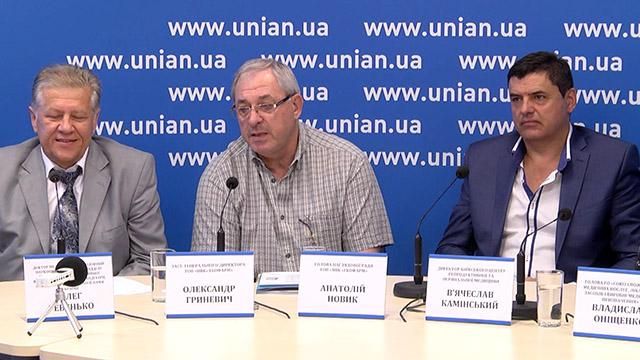 Украинские ученые разработали уникальное лекарство против рака Украинские ученые разработали уникальное лекарство против рака