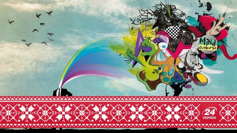 24 унікальні винаходи українців, які допомогли людству 24 унікальні винаходи українців, які допомогли людству